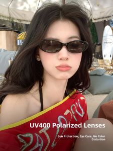 CAPONI | Ultraviolet Protection Retro Narrow-Frame Sunglasses