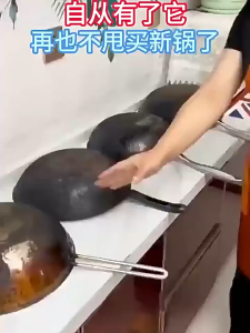 快客猫锅底黑垢清洁啫喱 强力去污不伤锅 QuickCat Pot Bottom Cleaner Gel Powerful Stain Removal Safe for Pots