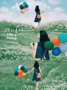 ETY | Graduation Party Decorative Balloons and Bouquet Props