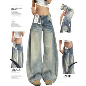 American Style Retro Knife Edge Jeans Womens Low Waist Loose Fit Slim Straight Leg Floor Length Scythe Pants Casual Autumn