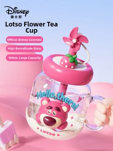 Jeko&Jeko | Childrens Straw Cup Students Large Capacity
