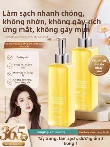 SHUNEN | Plant Extracts Gentle Deep Cleaning Makeup Remover Oil