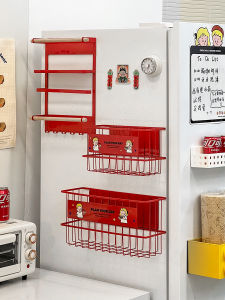 Magnetic Refrigerator Side Storage Rack Kitchen Condiment Preservation Film Storage Basket Wall Hanging Organizer Shelf