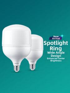 Philips | Super Bright Energy Saving LED Bulb