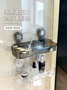 ตู้เสื้อผ้าผู้ชายแบบติดผนังสำหรับห้องน้ำ ตู้เสื้อผ้าผู้หญิงแบบติดผนัง จัดระเบียบเครื่องสำอาง จัดระเบียบเครื่องมือที่ใช้ในห้องน้ำ