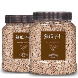 Five Spices and Original Flavored Sunflower Seeds For Snacking and Baking Small Pack