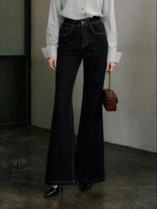 High Waist Four-way Stretch Fleece Lined Flared Jeans