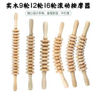 Solid Wood Spiked Club Depth Massage Roller Back Waist Cervical Spine Rolling Fascia Rod Yoga Roller Leg Fitness Stick