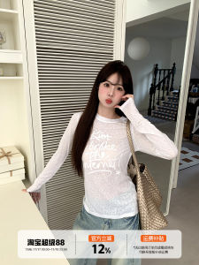 Slim Fit Long Sleeve T-Shirt Womens Spring Summer New Style Letter Print Thin Base Layer Top Korean Style Polyester V-Neck