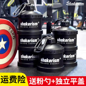 Portable Protein Powder Funnel Box Large Capacity Powder Partitioning Carry Box Convenient Plastic Shaking Cup for Fitness Enthusiasts