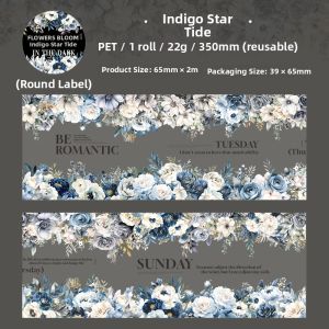 Vintage Floral Waterproof PET Tape