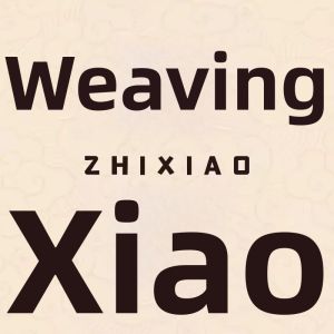 ZHIXIAO | Static Cling Decorative Privacy Sticker
