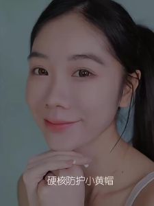 Kem Chống Nắng Trắng Da Dạng Sữa SPF 50+ PA++++ NICOR 50g Chống Nước Da Sáng Mịn (MỚI) K