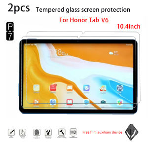 2pcs HD Tablet Tempered Glass Screen Protector for Honor Tab V7 V6 10.4-Inch Tablet HD Drop-Proof Explosion-Proof