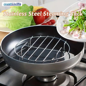 JustLiving 1Pc Stainless Steel Steaming and Cooling Rack for Kitchen Cooking Baking Steaming Roasting Rack Four-Legged Round Rack for Ribs/ Bacon/ Sheet Pans/ Cookies and Cakes - Durable and Easy To Clean