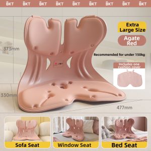 Ergonomic Lumbar Support Seat Cushion