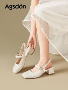 Agsdon | Comfortable French Mary Jane Coarse Heel Sandals