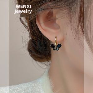 WENXI | High-end Black Butterfly Earrings