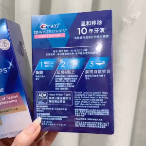 *EXP 2027.05*Crest 3D WHITE Gentle Routine White Strips「For sensitive」溫和型美白牙貼 (14天份)【Toasty Life 】