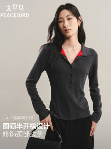 Peacebird Autumn New Style Color Block Slim Fit Half Open Jacket Knitted Sweater Soft Polyester Fiber Commute Elegant Ladies