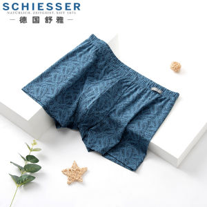 German Shuya Underwear Men Schiesser Ice Silk Boxer Mid-Waist Quick-Drying Underpants Nylon Cool Feeling Shorts