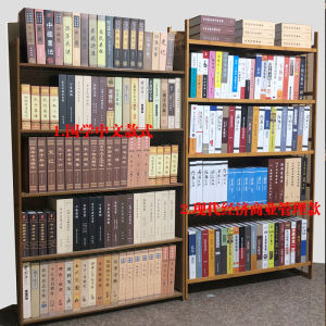 New Chinese Style Decorative Fake Books Classic National Learning Office Living Room Soft Decoration Display Empty Book Shell