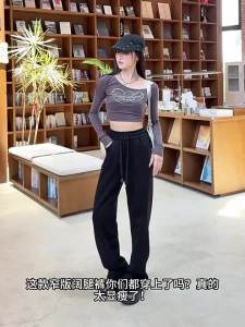 High Waist Loose Straight Wide Leg Women Sport Pants