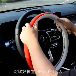 1pcs steering wheel cover suede four seasons universal non-slip breathable car handlebar steering wheel cover