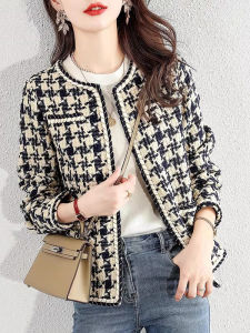 Elegant French Design Versatile Tweed Short Jacket