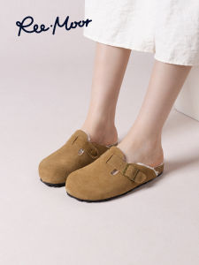 Reemoor | Winter Warm Slippers Half Slipper Design