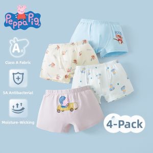 Peppa Pig | Antibacterial Comfortable Cotton Girls Briefs