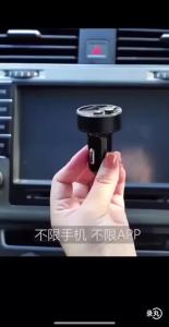 Bộ Sạc Xe Hơi Bluetooth Không Dây Bộ Phát FM Với Cổng USB Kép Gọi Điện Thoại Rảnh Tay Bộ Thu Sóng Radio Bộ Chuyển Đổi Âm Thanh Nổi Mp3