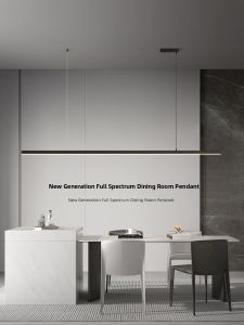 JINGYA | Minimalist Linear Pendant Light Restaurant Use