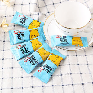 Xin Kangjia Nougat Candy Sugar Free Health Snack Peanut Salted Yolk Flavor Wooden Sugar Children And Pregnant Women Can Eat