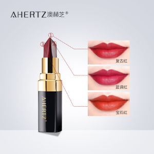 AHERTZ Three-Color Lipstick Glossy Lip Lacquer New Power Zhou Xinxin Exclusive Highlight Genuine Goods Big Brand Official Flagship Store