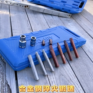 Bộ Hoa Thị & Lục Giác 40 Chi Tiết Cho Xe Ô Tô - Chất Lượng Cao - Tiện Lợi & Hiệu Quả