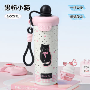 Cute Stainless Steel 316 Insulated Water Bottle Straw Handle Cup for Students Home Use Carrying Rope High Aesthetic Value for Girls