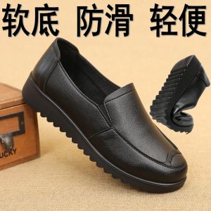 Comfortable Work Shoes for Women KFC Black Slip-On Soft Bottom Anti-Slip Waterproof Oil-Resistant Casual Fashion Single Shoes