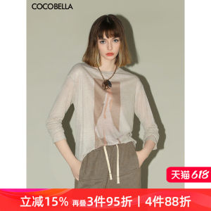 COCOBELLA Fashion Floral Print Long Sleeve round Neck Knit T-Shirt Women Early Spring Casual Comfortable Polyester Rayon