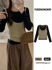 YUEZHONGWEI | Layering Knit Camisole Set