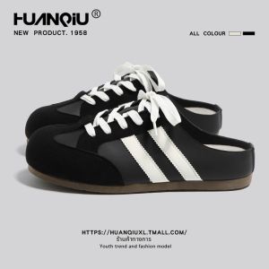HuanQiu | Dép Lười Phong Cách Retro
