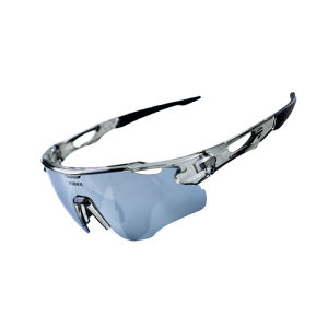 INBIKE | Polarized UV Protection Sports Sunglasses
