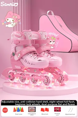 Mesuca | Children Girls Skating Shoes