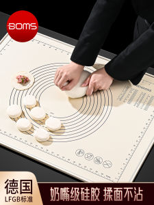 Dày Dặn Thảm Silicon Đức Bánh Mì Nhào Miếng Lót Cấp Thực Phẩm Dùng Cho Gia Đình Nướng Bột Cán Thớt Nhà Bếp