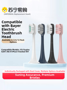 Electric Toothbrush Head Compatible with Bayer Supins X1Plus3/A8/G201/X3/001S White 2855 Oral Care Dental Accessories