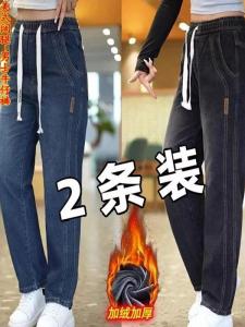 กางเกงยีนส์ทรงตรงชาย ทรงหลวม ทรงลำลอง ทรงหลวม กางเกงขายาว ทรงขากว้าง ทรงหลวม ทรงหลวม กางเกงยีนส์ทรงหลวม