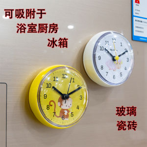 Creative Suction Cup Clock Waterproof Bathroom Kitchen Refrigerator Wall Sticker Clock Glass Material Toilet Decorative Hour Clock