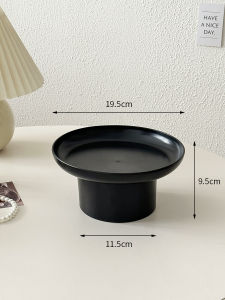 CHIGUASHAONV | Scandinavian Style High Stand Display Tray