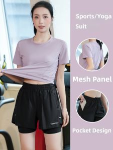 BAISILING | Breathable Moisture-wicking Women Activewear