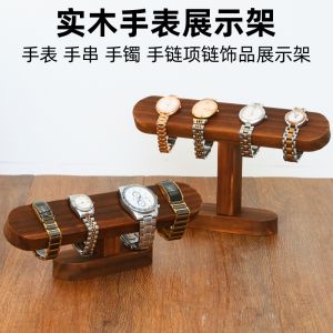 Creative Wooden Watch Stand Bracelet Necklace Holder Storage Organizer for Home Decor Jewelry Display Case